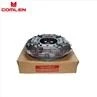 Isuzu clutch plate