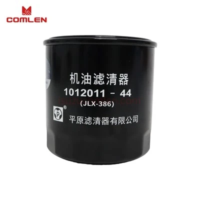 Engine Oil Filter JLX-386 For Isuzu TFR55/T30 Truck 4JB1-T1 Engine OEM 8-97049-708-Z 1012011-44 suppliers