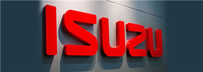 Будућност поља испоруке делова за камионе Исузу
